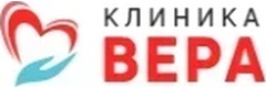 Вера