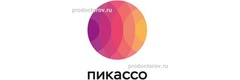 Пикассо