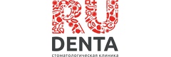 РуДента