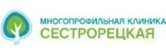 Сестрорецкая