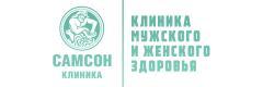 Самсон