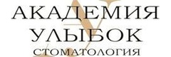 Академия Улыбок
