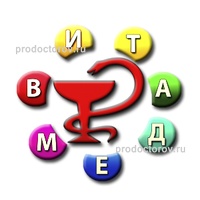 Вита-мед