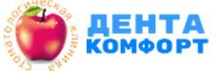 Дента Комфорт