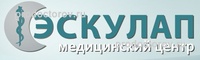 Эскулап