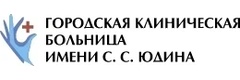 Женская консультация № 3