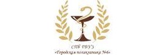 Женская консультация № 31