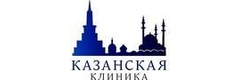 Казанская клиника