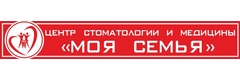 Моя семья