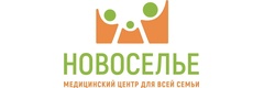Новоселье