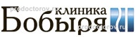 Центр медицинской психологии и нейрокодирования