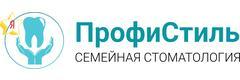 ПрофиСтиль