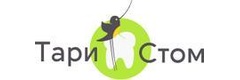 Тари-Стом