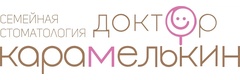 Доктор Карамелькин