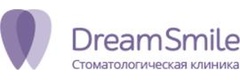 DreamSmile