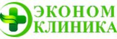Эконом клиника
