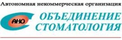 Объединение