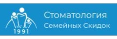 Стоматология Семейных Скидок