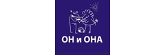 Лечебный центр Он и Она