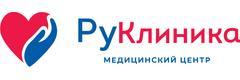 РуКлиника