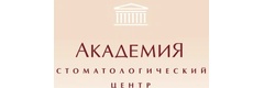 Академия