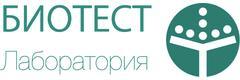 Биотест