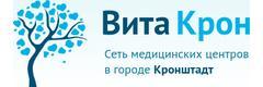 ВитаКрон