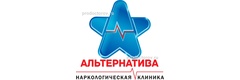 Альтернатива