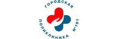 ГБУЗ Городская поликлиника № 191 ДЗМ