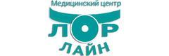 Лорлайн