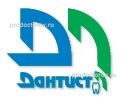 Дантист-Л