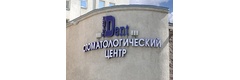 Петродент