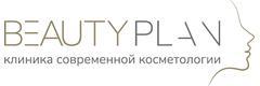 Бьютиплан