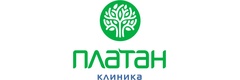 Платан