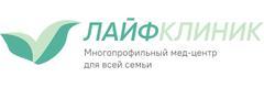 ЛайфКлиник