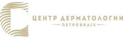 Клиника Петровка 15