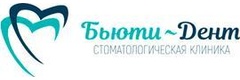 Бьюти-Дент