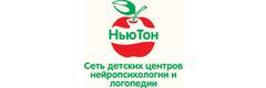 Детский медицинский центр нейропсихологии и логопедии НьюТон