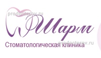 Шарм