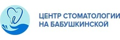 Центр стоматологии на Бабушкинской