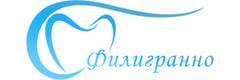 Филигранно