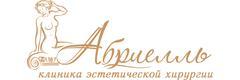 Абриелль