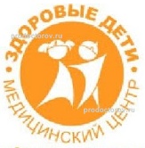 Здоровые дети