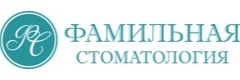 Фамильная стоматология