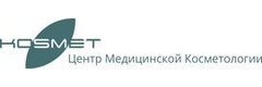 Космет