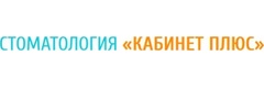 Кабинет Плюс