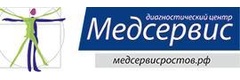 Медсервис