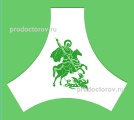 Городская больница Святого Великомученика Георгия