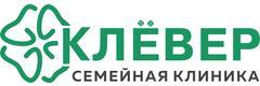 Клевер