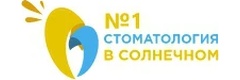 Стоматология